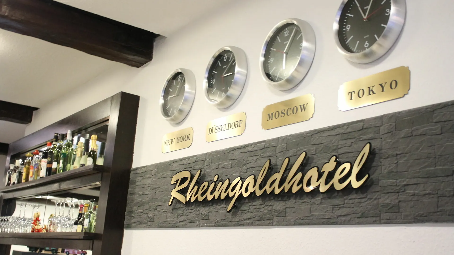 Rheinmetropole Hotel Dusseldorf